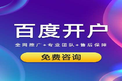 充值返点案例解析：如何巧妙利用